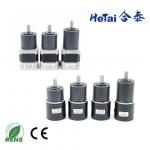 Brushless Dc Gear Motor 0.1 N.M-16 N.M Nema 14 Nema 17 Nema 23 24V Electric Motor for sale