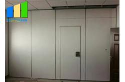 China Sound Insulated Collapsible Movable Partition Walls For Meeting Room supplier