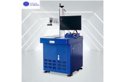 China Smart Fiber Laser Marking System Serial Codes Logos Traceability supplier