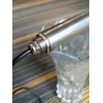 Spill Saromatic Hydrocarbons Oil In Water Sensor , Hydrocarbon In Water Analyzer