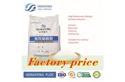 China Copper Nickel Ore Tailings Management Mining Flocculant Powder Anionic Polyacrylamide supplier