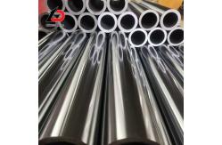 China Water Well Casing Oil And Gas Precision Carbon Pipeline Seamless Steel Pipe supplier
