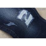 11.5 Ounce Non Spandex 100 Cotton Denim Fabric 70'' Width for sale