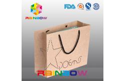 China Brown Kraft Paper Bags With Drawstring For Gift / Garment / Shoses supplier