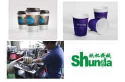 China Automatic Paper Cup Machine,Ultrasonic High Speed Automatic Paper Cup Machine 50000cups daily supplier