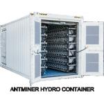 Mine Box ANTSPACE HK3 With DWT-T for sale