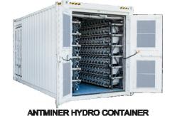 China Mine Box ANTSPACE HK3 With DWT-T supplier