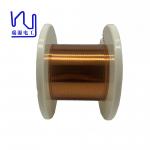 Conductor Dimension 0.4mm SFT-AIW AIW 220 Enameled Flat Copper Wire For Automotive for sale