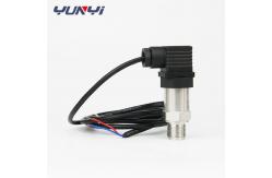 China Intelligent Digital Pressure Transmitter RS485 MODBUS RTU Protocol supplier