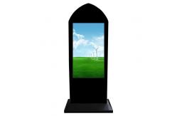 China Rustproof All In One Digital Signage , Computer Touch Screen Kiosk For Church supplier