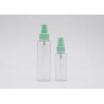 30ml 50ml PET Frost White Plastic Perfume Spray Bottles Environmental Friendly