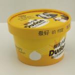 paper lid Custom Printed Paper Ice Cream Cups Printing Takeaway Containers 8oz 250ml paper cup for sale