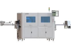 China Ethernet Bottle Inspection Vision System Equipment for Label Defect checking supplier
