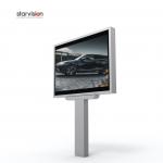 2500mm Pillar Length Led Backlit Mega Light Board For Outdoor Advertising for sale