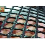 China Heavy Duty Extruded Aquaculture Netting Oyster Mesh HDPE Materials 1m  X  25m manufacturer