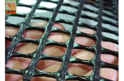 China Heavy Duty Extruded Aquaculture Netting Oyster Mesh HDPE Materials 1m  X  25m supplier