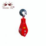 Single Wheel Lifting Pulley Block , Wire Rope Pulley Block Aluminum Alloy for sale