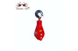 China Single Wheel Lifting Pulley Block , Wire Rope Pulley Block Aluminum Alloy supplier