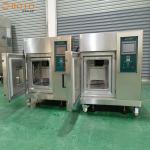 Environmental Test Systems B-T-107 Temp Range-60-150 ℃ Temp Uniformity±1℃ Environmental Test Labs for sale