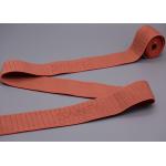 25mm Recycled Jacquard Elastic With Single Side  For Garment