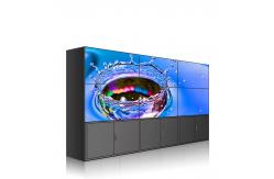 China 65 Inch Ultra Slim Bezel Floor Standing Digital Signage LCD Splicing Screen supplier