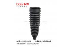 China Toyota steering gear boot 45535-32070 supplier