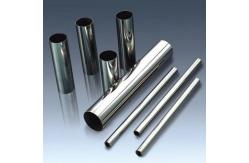 China NO.4 8K Tisco Welded SS Round Pipe 440 310S SUS316L Square Rectangle supplier