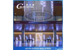 China 150W P55 Flexible LED Mesh Screen Waterproof Multipurpose 324 Dot/M2 supplier