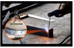 China Professional TIG Welding Machine For High-Quality, Strong Welds supplier