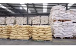 China Peptone manufacturer