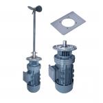 Paint Dosing Submersible Agitator Mixer IBC Stirrer 1hp 220V for sale