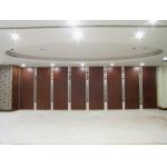 Hotel Banquet Hall Acoustic Movable Walls Floor To Ceiling Track Aluminium Wheel for sale