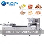 Candy Bar Packaging Machine for sale