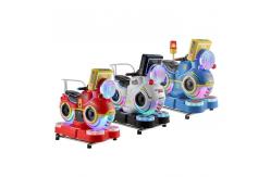 China Amusement Game Center Suitable Coin Operated Kiddie Rides with Interactive Game LCD Screen supplier