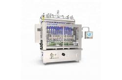 China Chemical Industry 2000W Automatic Bottle Capping Machine supplier