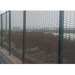Clearvu 4.0m Security Steel Fence Anti Climb 2.0m Height for sale