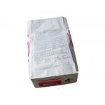 Pharmacy Multiwall Paper Sacks for sale