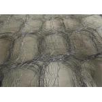 Hidden Inconspicuous  Security Covert Defense Drone Steel Wire Mesh for sale