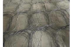 China Hidden Inconspicuous  Security Covert Defense Drone Steel Wire Mesh supplier