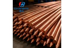China Copper Clad Steel Ground Rod with 254 Micron Copper Layer supplier