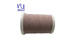 China UDTC Class 155 Ustc Litz Wire 0.05mm*330 Silk Covered Copper supplier