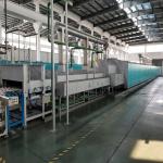 Advanced Ceramic Materials High Temperature Heat Treatment Industrial Sintering Furnace for sale