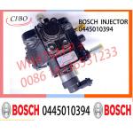 CP1 High Pressure Common Rail Fuel Injection Pump 0445010393 0445010394 CR/CP1H3/R70/10-89S for sale