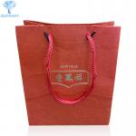Custom Jewelry Free Sample Wedding Door Red Paper Gift Bags With Handles for sale