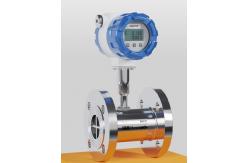 China LCD Display Electromagnetic Digital Flow Meter Temperature Range 0-80c Online Control supplier