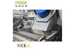 China LDPE HDPE Plastic Washing Recycling Machine 2000kg/H PET Bottle Washing Line supplier