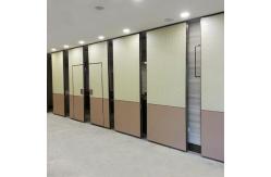China Sound Insulation Folding Movable Partition Walls System For Banquet Hall supplier