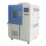 IEC 62660-2 5K/Min Air Convection Oven Battery Temp Circulating for sale