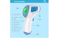 China ISO Contactless Electronic Baby Fever Forehead Thermometer supplier