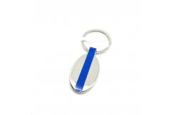 China Available OEM/ODM Metal Keychain Holder with Customized Logo supplier